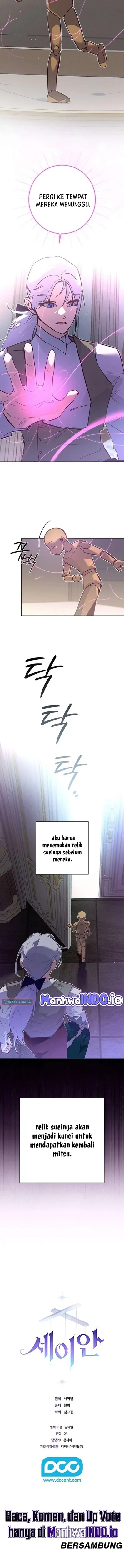 Seian chapter 42 halaman 15