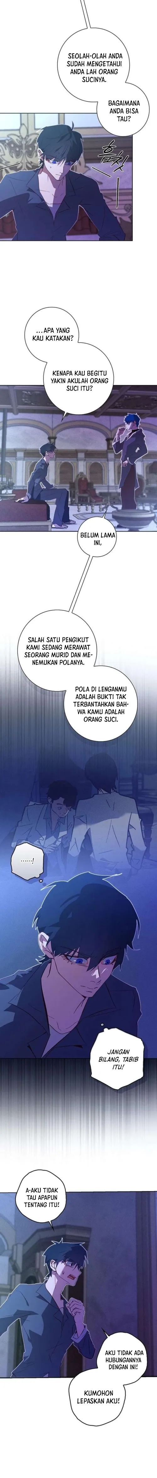 Seian chapter 42 halaman 4