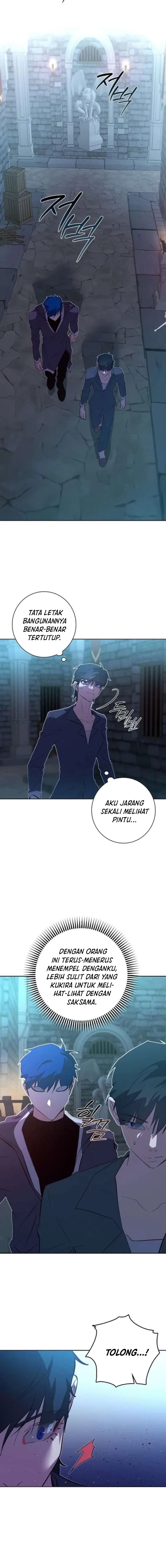 Seian chapter 42 halaman 7