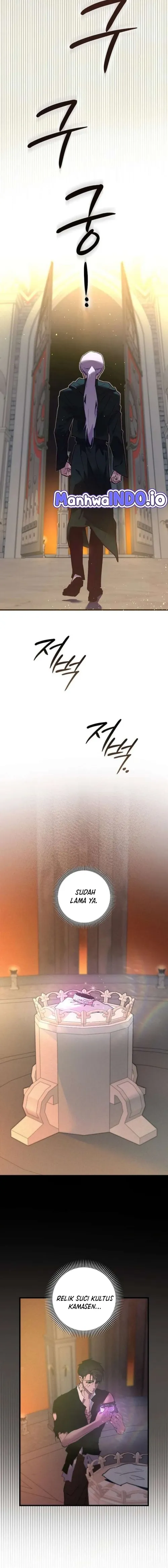 Seian chapter 43 halaman 6