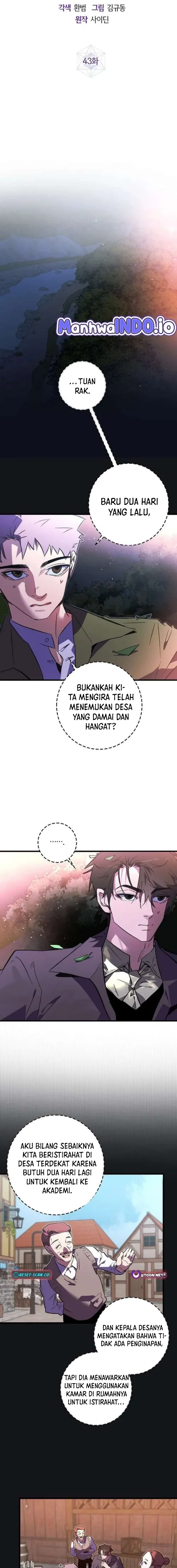 Seian chapter 43 halaman 8