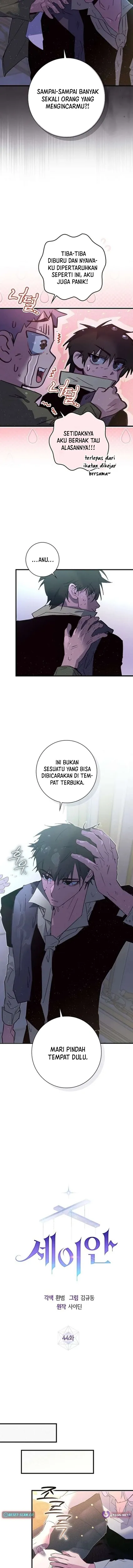 Seian chapter 44 halaman 4