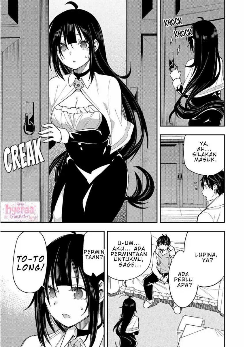 Seinaru Otome to Himegoto wo chapter 3 halaman 13