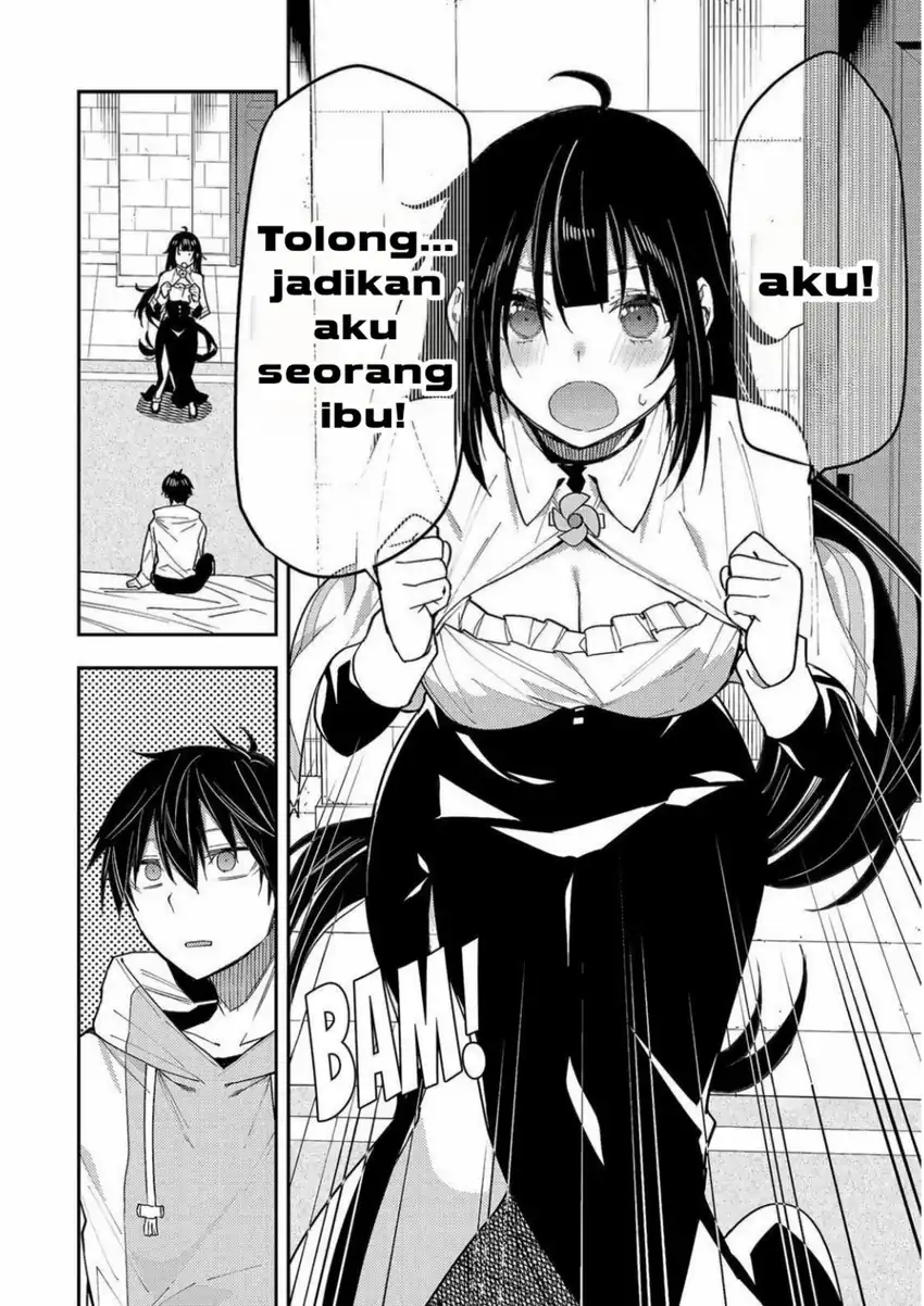 Seinaru Otome to Himegoto wo chapter 3 halaman 14