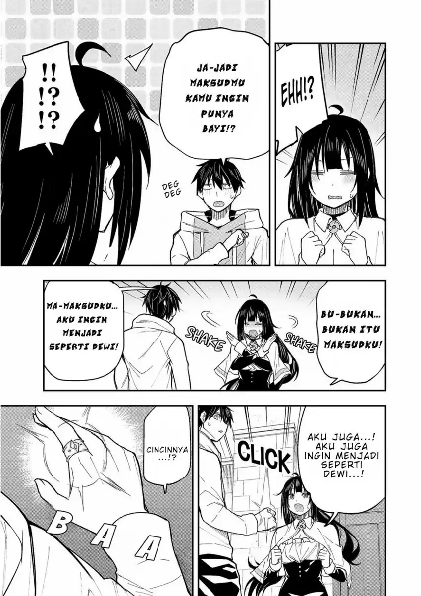 Seinaru Otome to Himegoto wo chapter 3 halaman 15