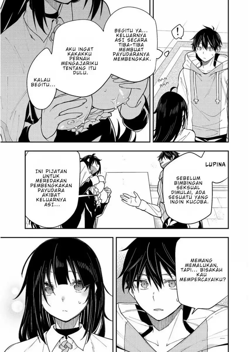 Seinaru Otome to Himegoto wo chapter 3 halaman 19