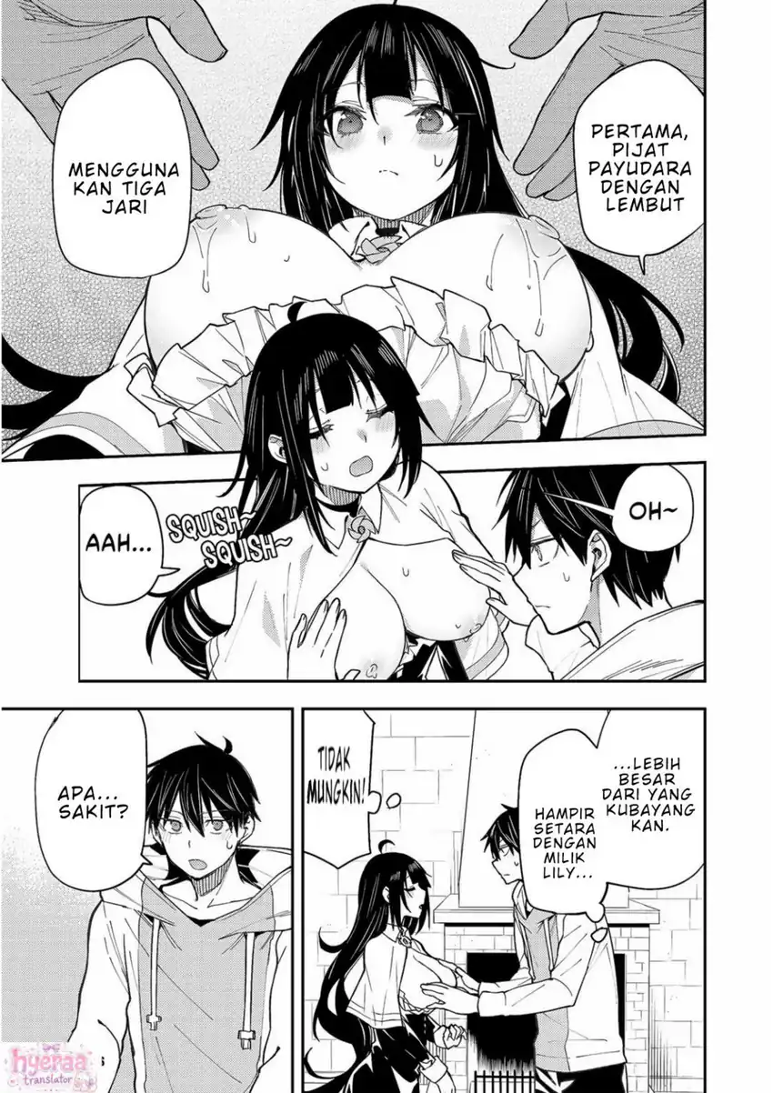Seinaru Otome to Himegoto wo chapter 3 halaman 21
