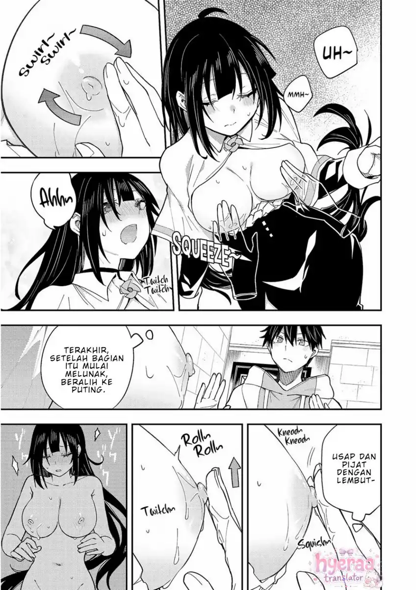 Seinaru Otome to Himegoto wo chapter 3 halaman 23