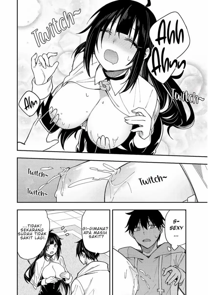 Seinaru Otome to Himegoto wo chapter 3 halaman 24