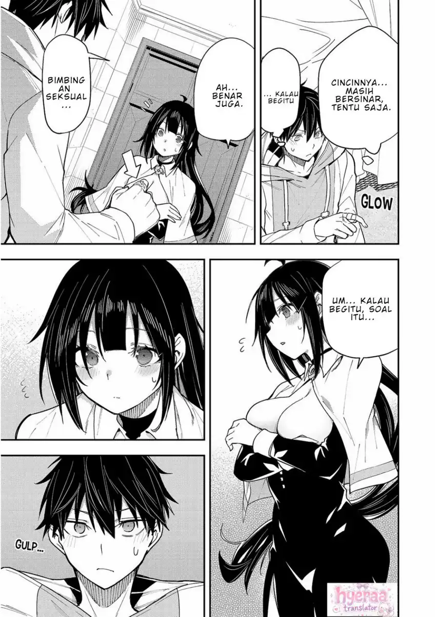 Seinaru Otome to Himegoto wo chapter 3 halaman 25