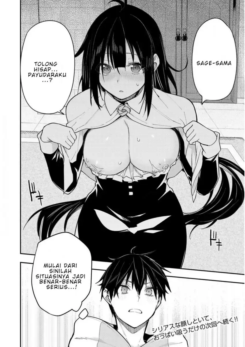 Seinaru Otome to Himegoto wo chapter 3 halaman 26