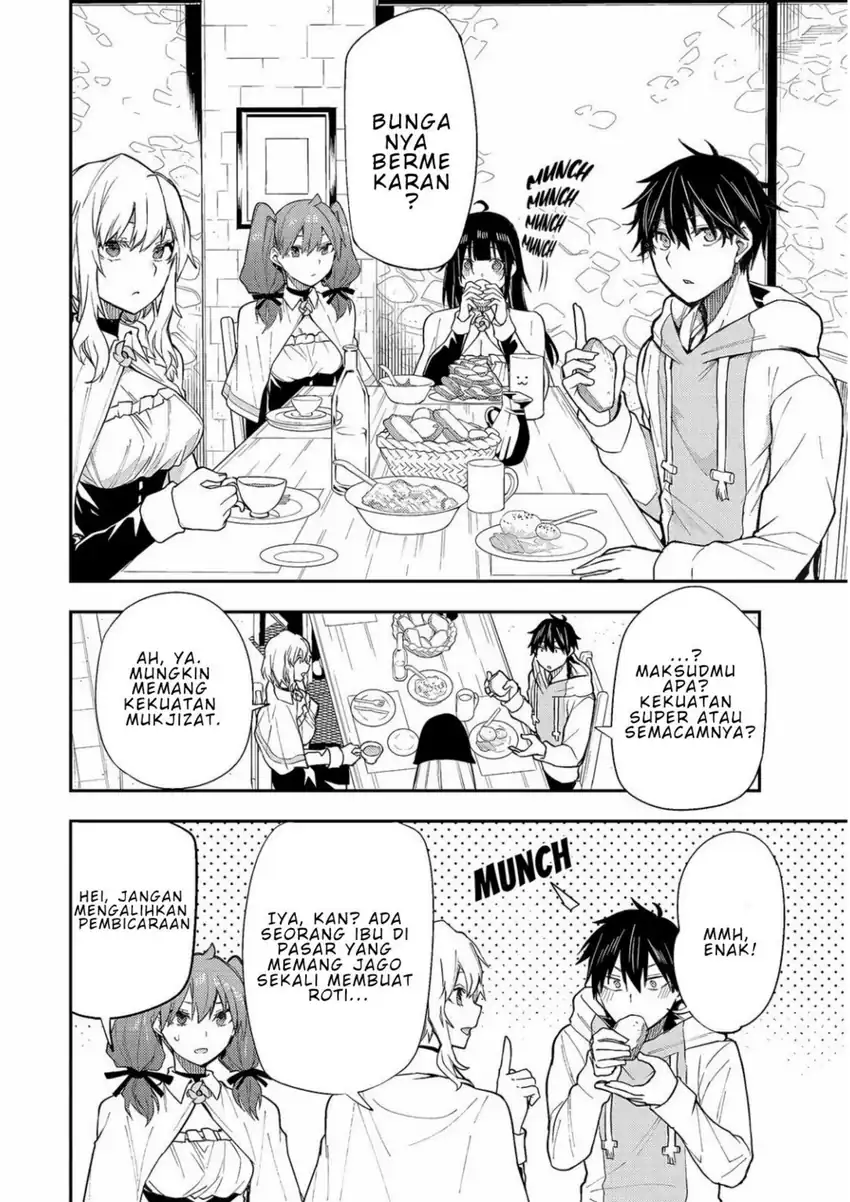 Seinaru Otome to Himegoto wo chapter 3 halaman 4