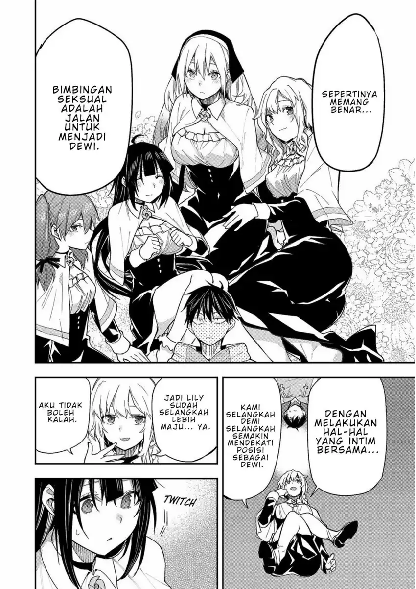 Seinaru Otome to Himegoto wo chapter 3 halaman 6