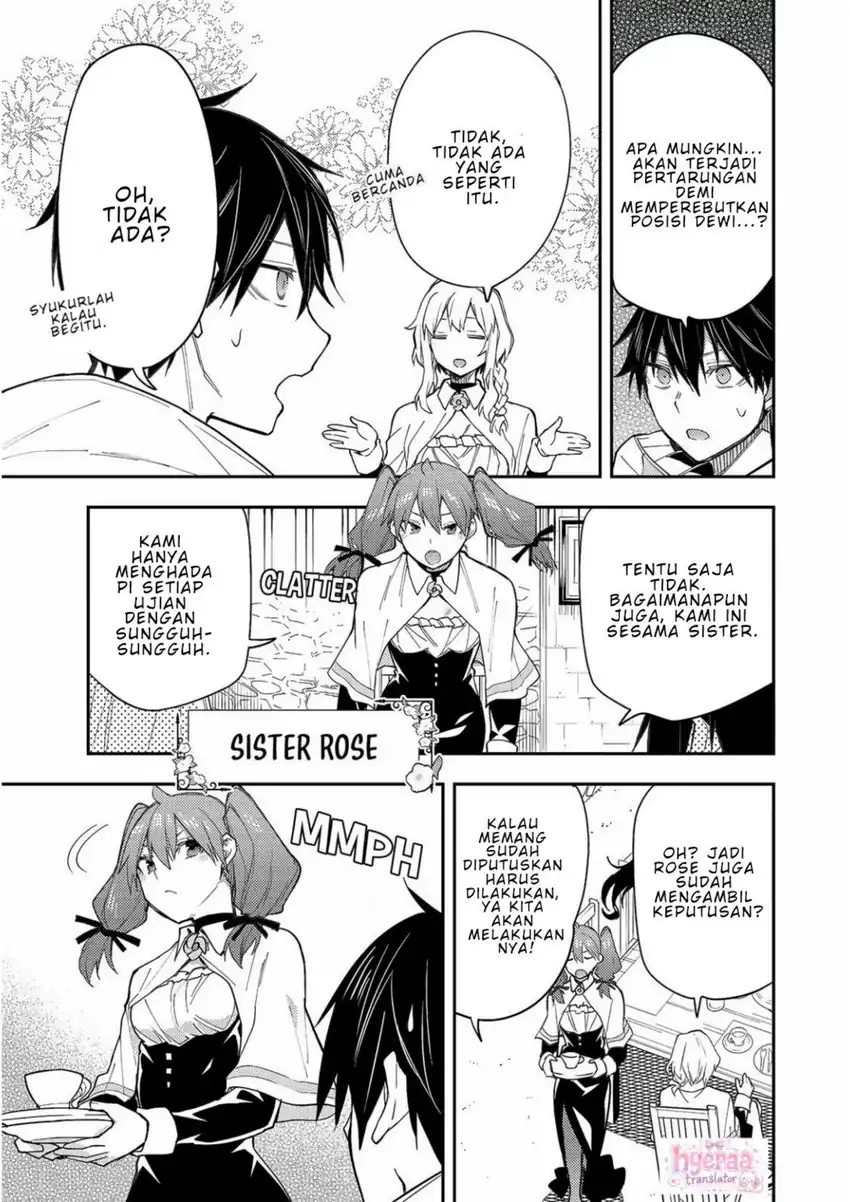 Seinaru Otome to Himegoto wo chapter 3 halaman 7