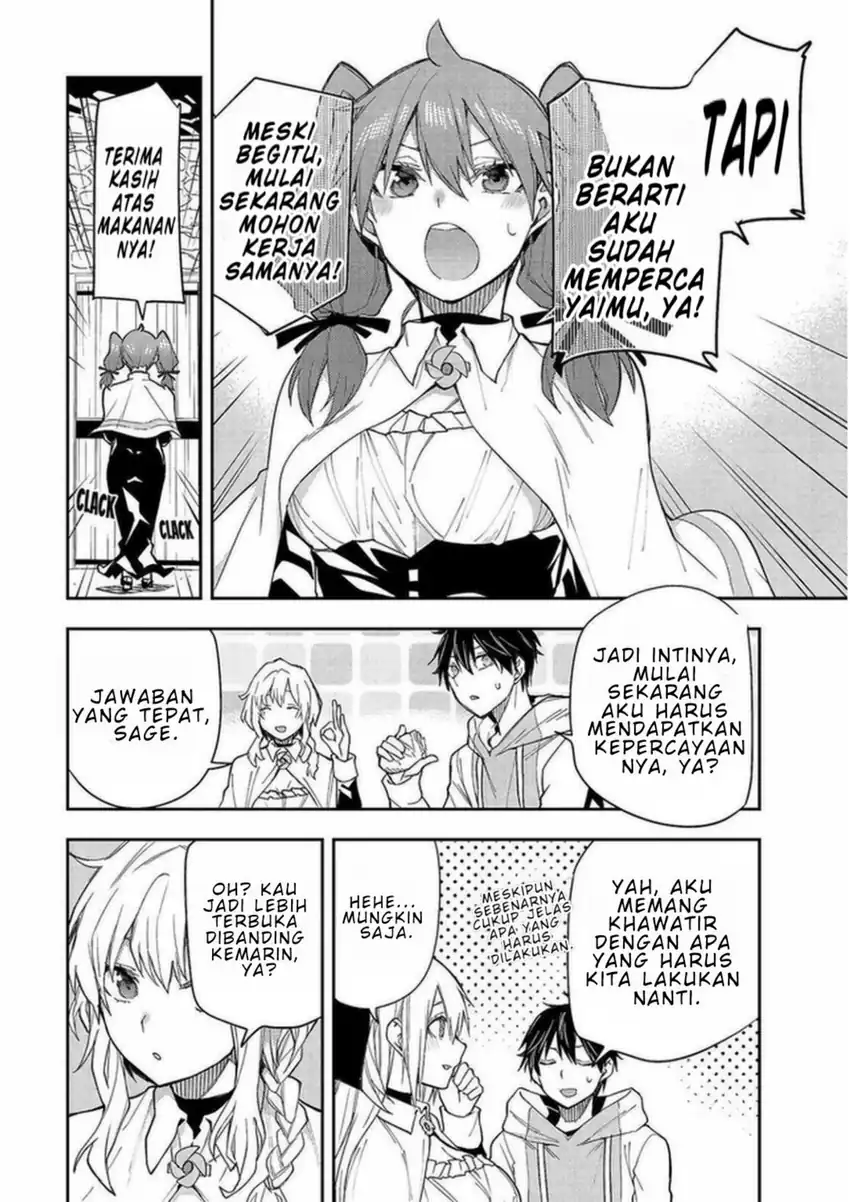 Seinaru Otome to Himegoto wo chapter 3 halaman 8
