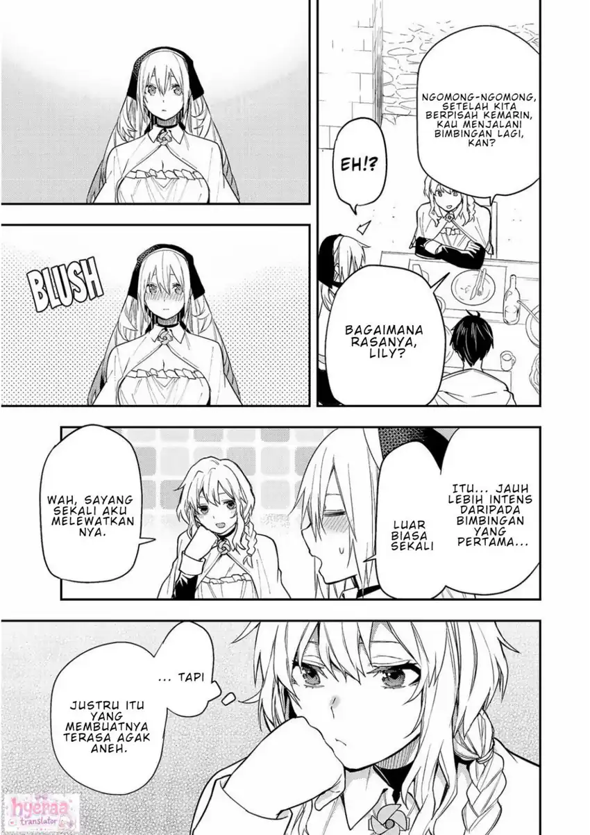 Seinaru Otome to Himegoto wo chapter 3 halaman 9