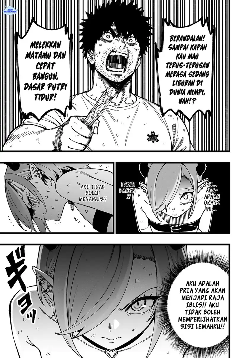 Senki Survival Saga: Isekai no Unmei o Kaketa Mujintou Fujun Iseikouyuu chapter 22 halaman 16