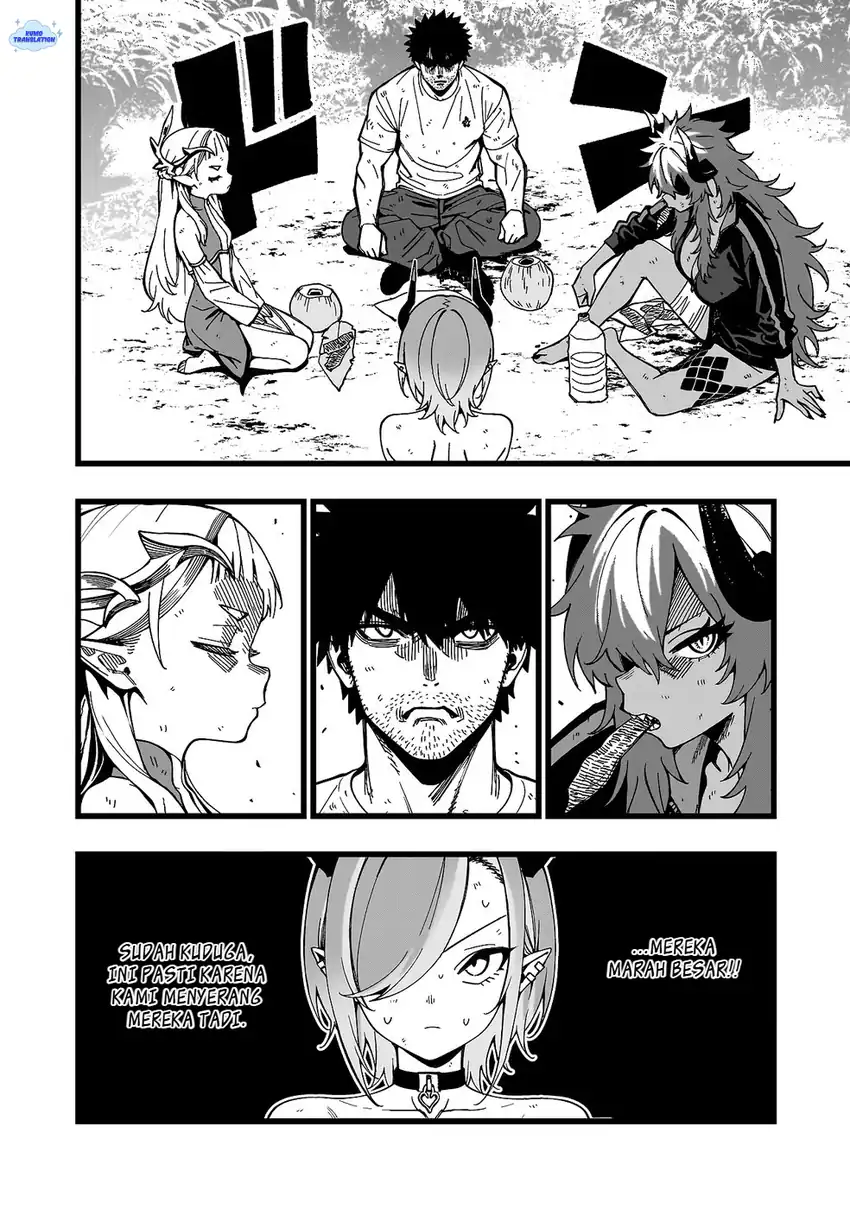 Senki Survival Saga: Isekai no Unmei o Kaketa Mujintou Fujun Iseikouyuu chapter 22 halaman 17