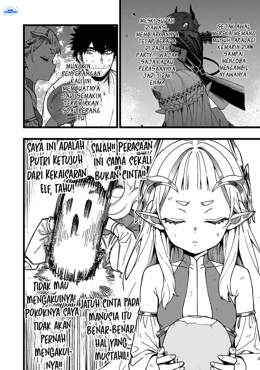 Senki Survival Saga: Isekai no Unmei o Kaketa Mujintou Fujun Iseikouyuu chapter 22 halaman 21