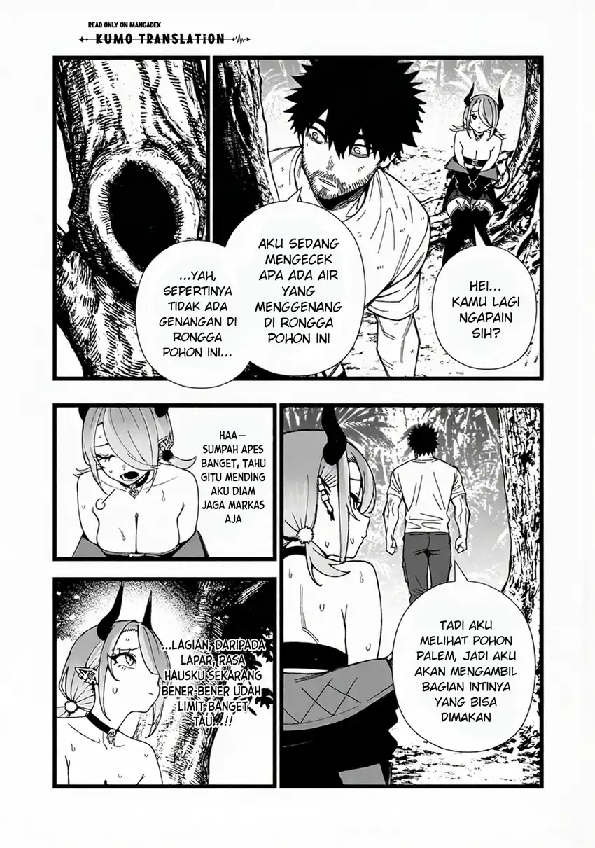 Senki Survival Saga: Isekai no Unmei o Kaketa Mujintou Fujun Iseikouyuu chapter 38 halaman 12