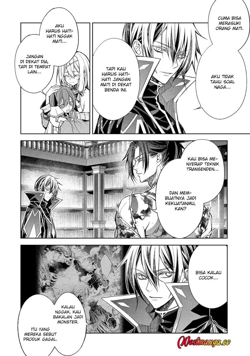 Senmetsumadou no Saikyou Kenja: Musai no Kenja, Madou wo Kiwame Saikyou e Itaru chapter 32 halaman 11