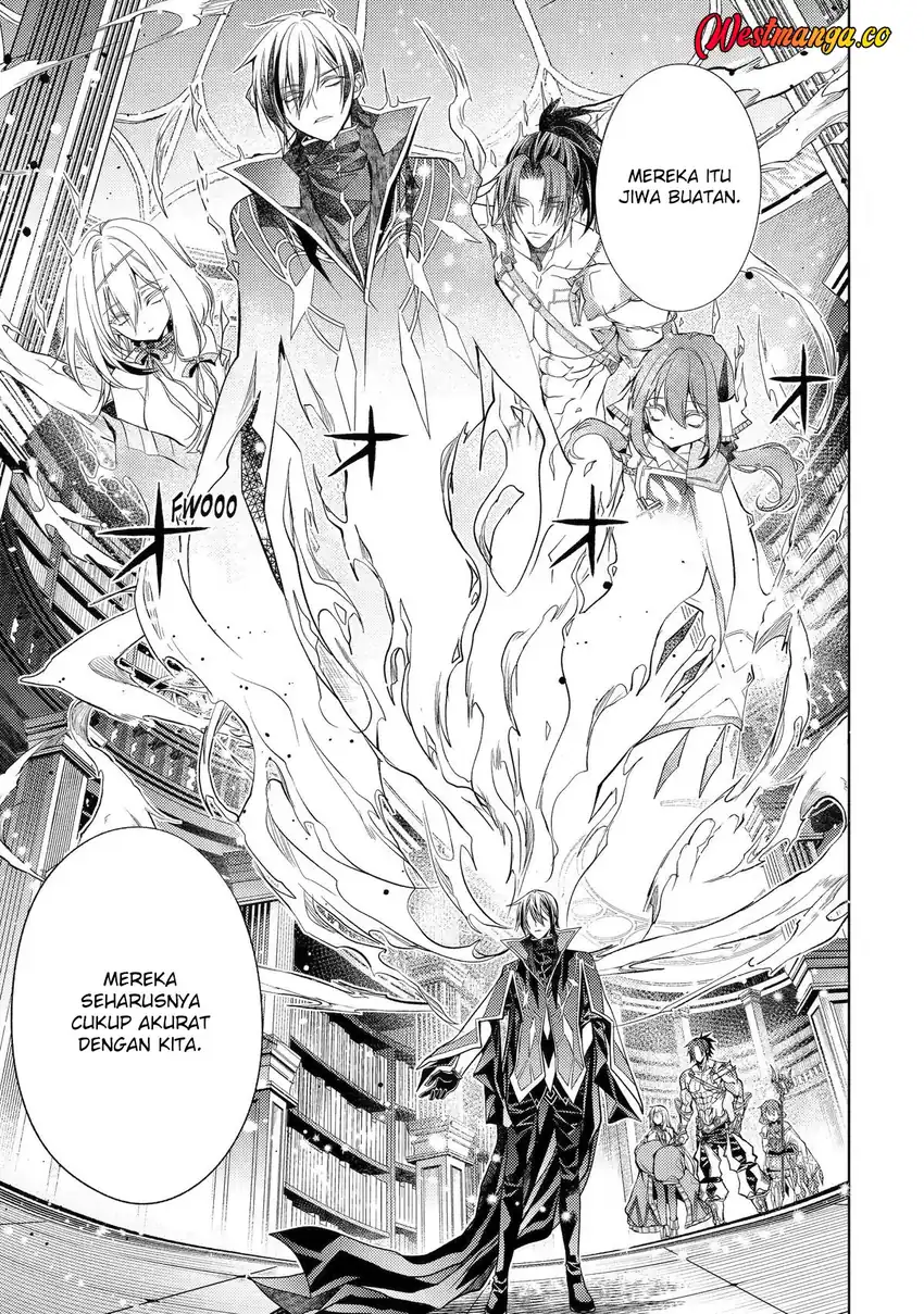 Senmetsumadou no Saikyou Kenja: Musai no Kenja, Madou wo Kiwame Saikyou e Itaru chapter 32 halaman 14