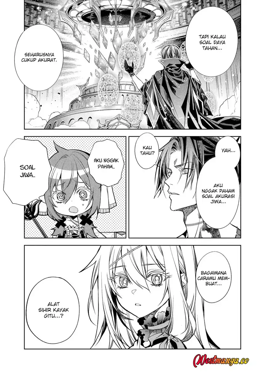 Senmetsumadou no Saikyou Kenja: Musai no Kenja, Madou wo Kiwame Saikyou e Itaru chapter 32 halaman 16