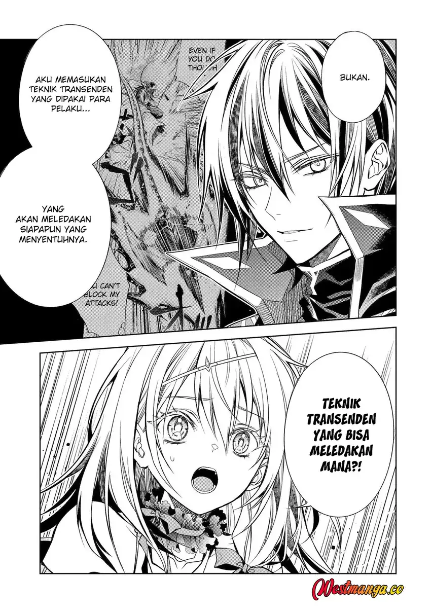 Senmetsumadou no Saikyou Kenja: Musai no Kenja, Madou wo Kiwame Saikyou e Itaru chapter 32 halaman 26