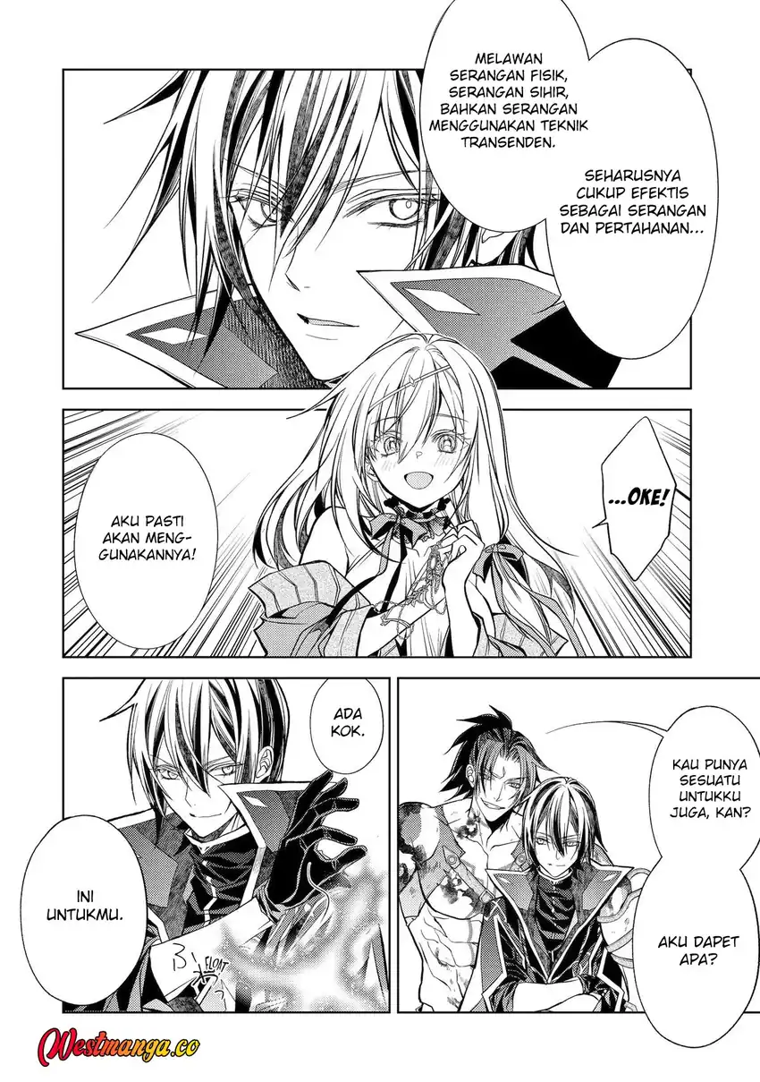 Senmetsumadou no Saikyou Kenja: Musai no Kenja, Madou wo Kiwame Saikyou e Itaru chapter 32 halaman 32