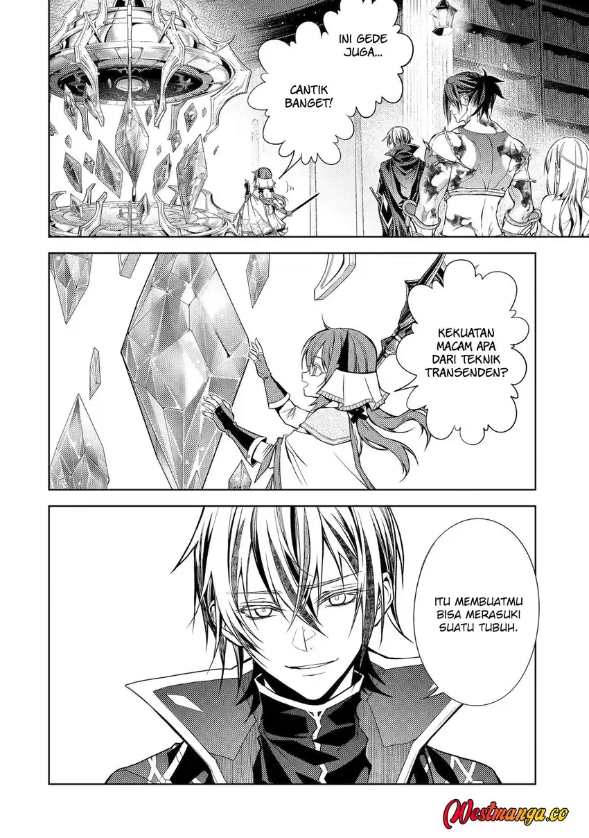 Senmetsumadou no Saikyou Kenja: Musai no Kenja, Madou wo Kiwame Saikyou e Itaru chapter 32 halaman 9