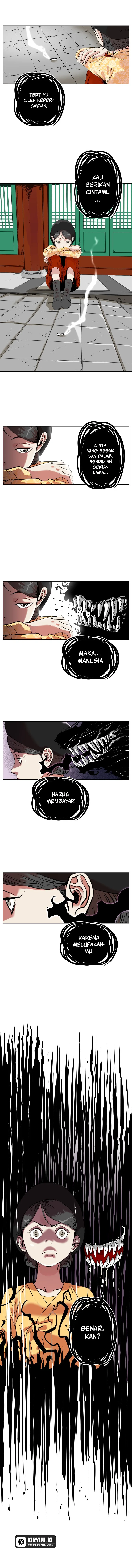 Seoul Ghost Story Civil Complaints Department chapter 13 halaman 6