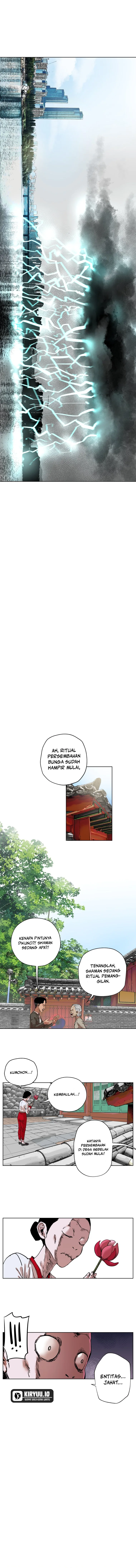 Seoul Ghost Story Civil Complaints Department chapter 13 halaman 8