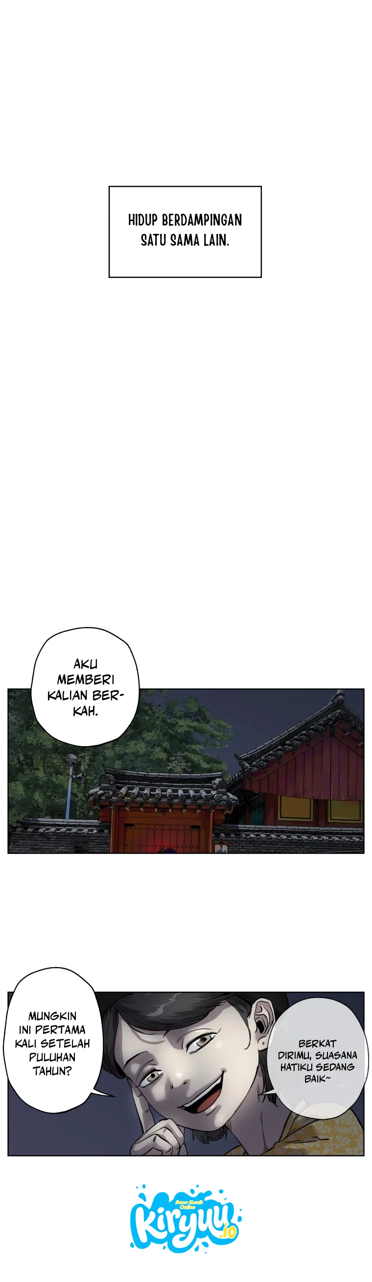 Seoul Ghost Story Civil Complaints Department chapter 16 halaman 12