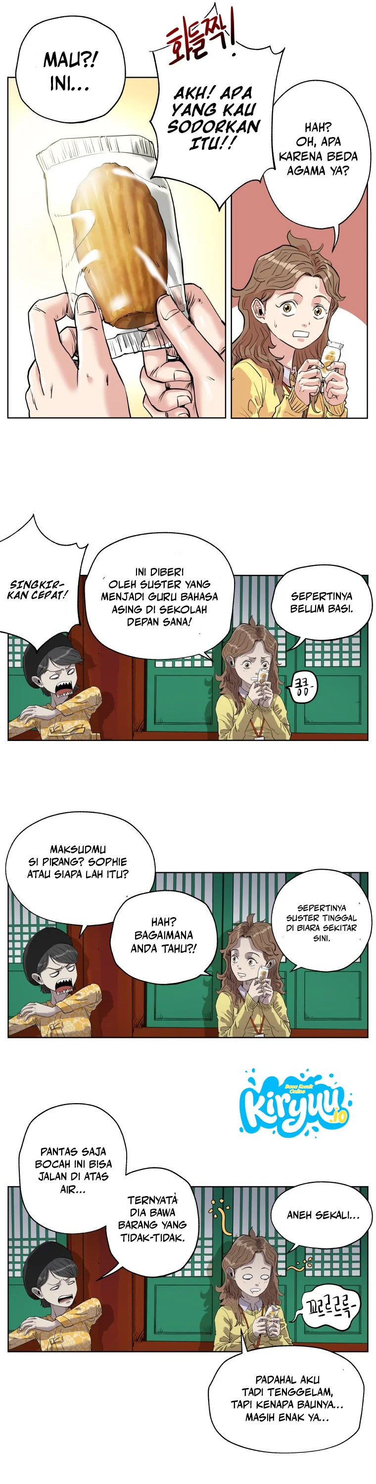 Seoul Ghost Story Civil Complaints Department chapter 16 halaman 14