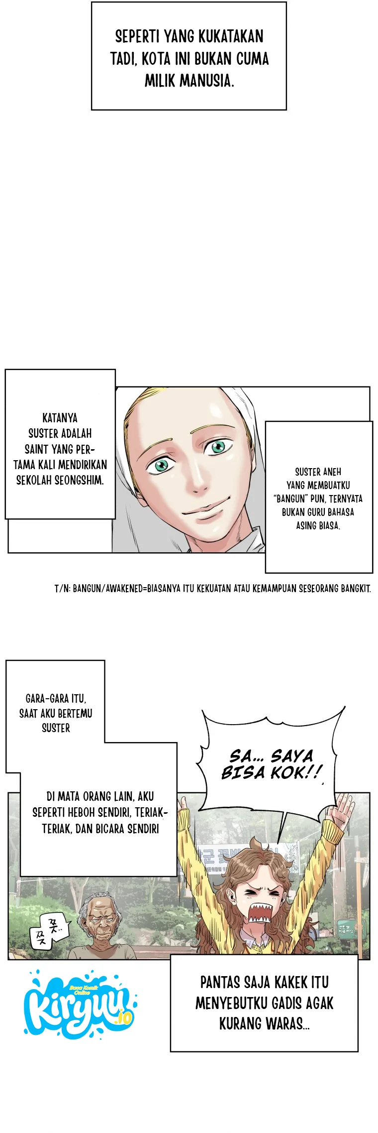 Seoul Ghost Story Civil Complaints Department chapter 16 halaman 17