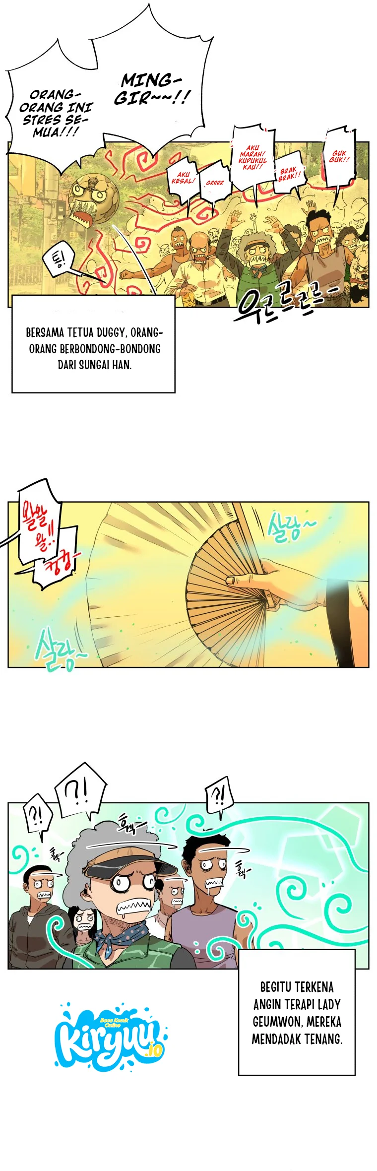 Seoul Ghost Story Civil Complaints Department chapter 16 halaman 4