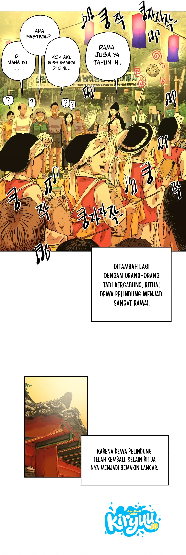 Seoul Ghost Story Civil Complaints Department chapter 16 halaman 5