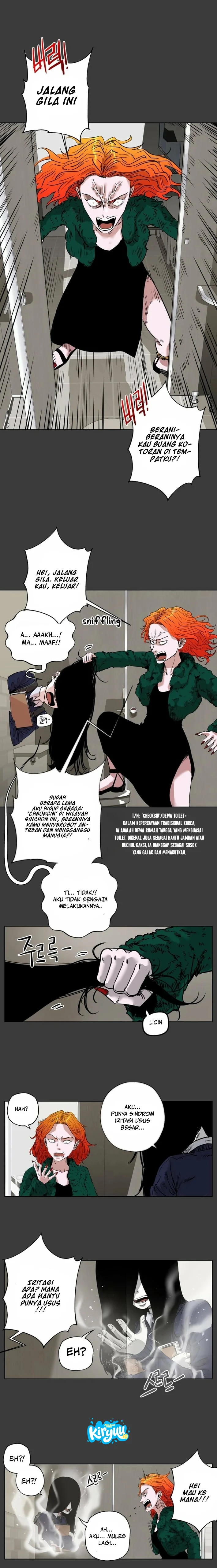 Seoul Ghost Story Civil Complaints Department chapter 17 halaman 10