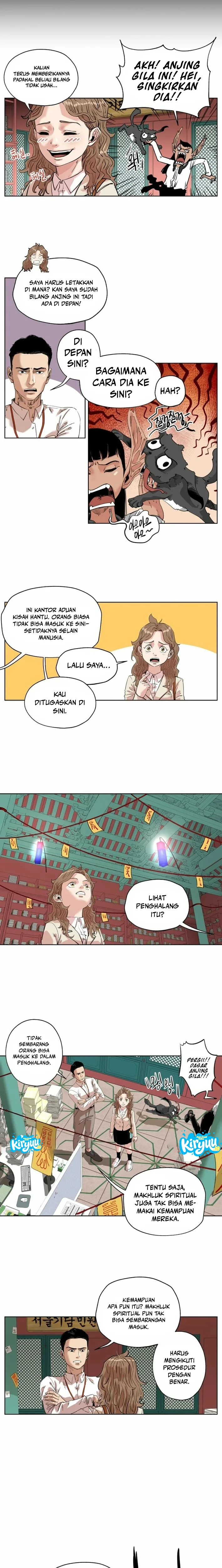 Seoul Ghost Story Civil Complaints Department chapter 17 halaman 4