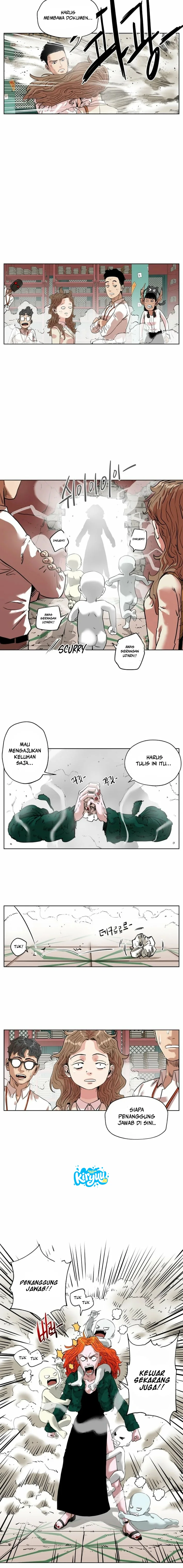 Seoul Ghost Story Civil Complaints Department chapter 17 halaman 5