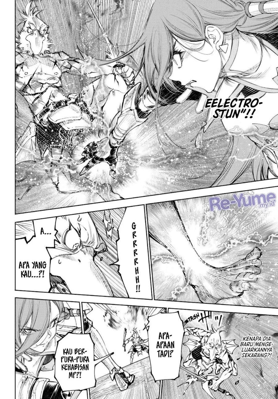 Shangri-La Frontier ~ Kusoge Hunter, Kamige ni Idoman to su~ chapter 268 halaman 11