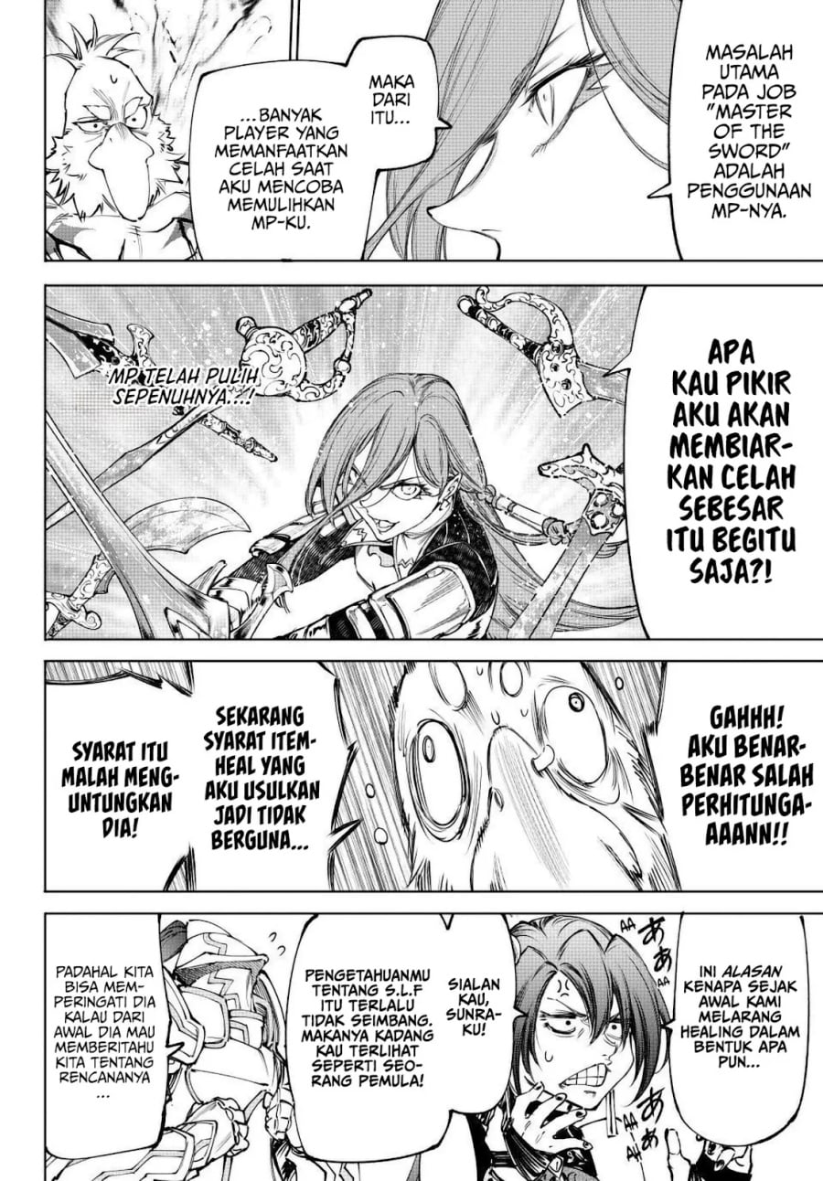 Shangri-La Frontier ~ Kusoge Hunter, Kamige ni Idoman to su~ chapter 268 halaman 13