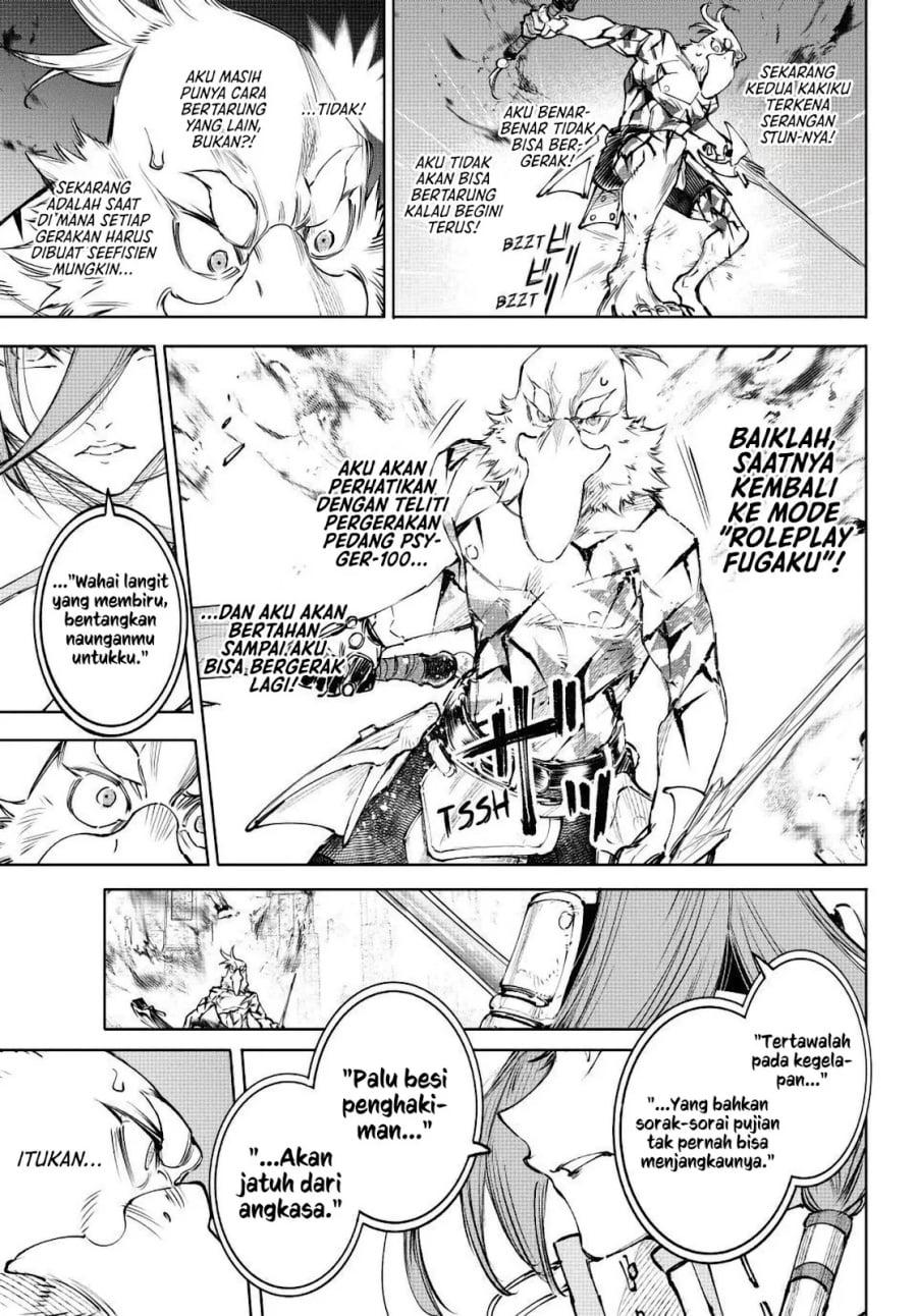 Shangri-La Frontier ~ Kusoge Hunter, Kamige ni Idoman to su~ chapter 268 halaman 14