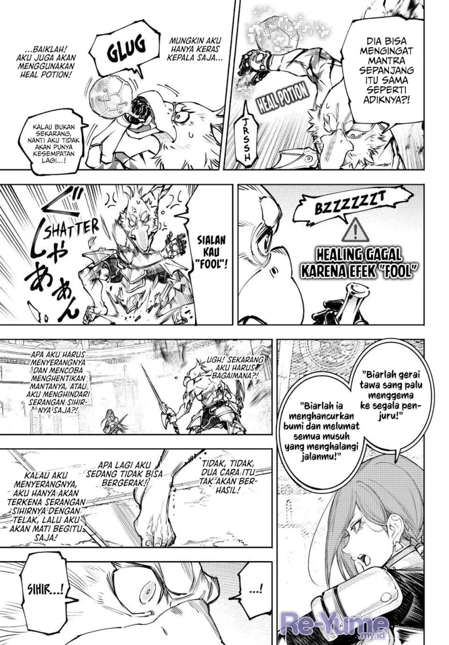 Shangri-La Frontier ~ Kusoge Hunter, Kamige ni Idoman to su~ chapter 268 halaman 16