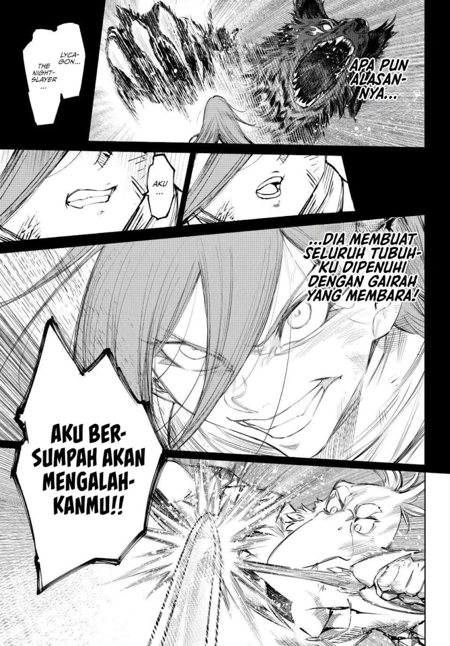 Shangri-La Frontier ~ Kusoge Hunter, Kamige ni Idoman to su~ chapter 268 halaman 4