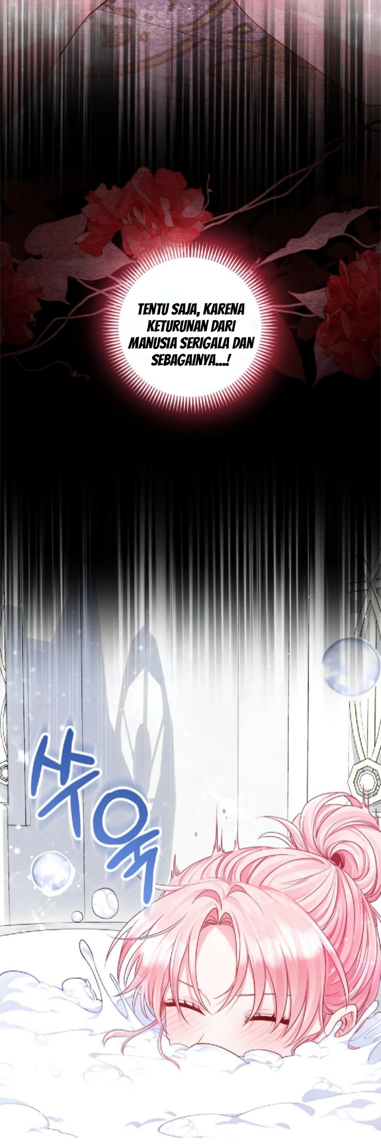 She's A Villainess, Yet She's Bonded With The Male Lead chapter 8 halaman 12
