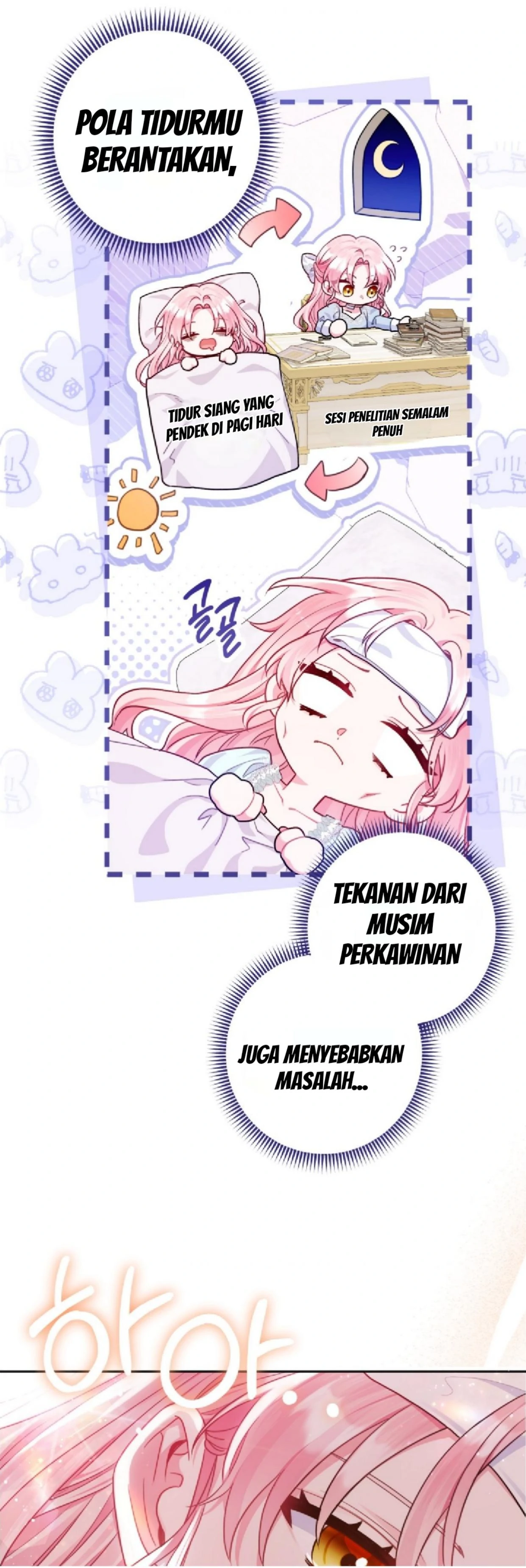 She's A Villainess, Yet She's Bonded With The Male Lead chapter 8 halaman 26