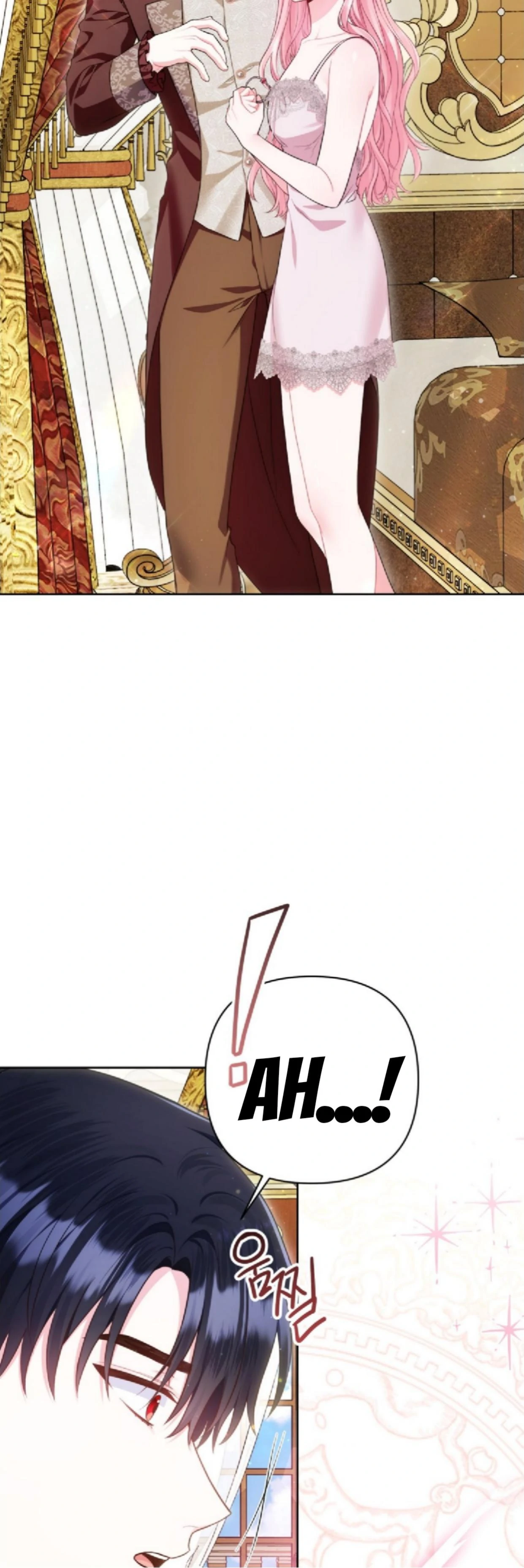 She's A Villainess, Yet She's Bonded With The Male Lead chapter 8 halaman 5