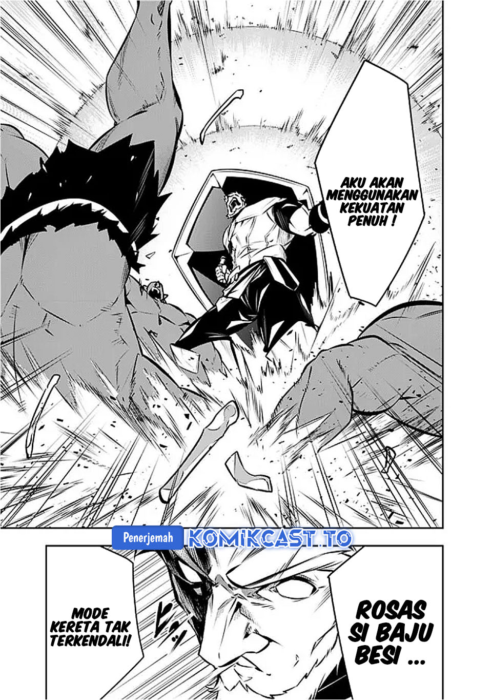 Shijou Saikyou no Mahou Kenshi, F Rank Boukensha ni Tensei Suru chapter 131 halaman 12