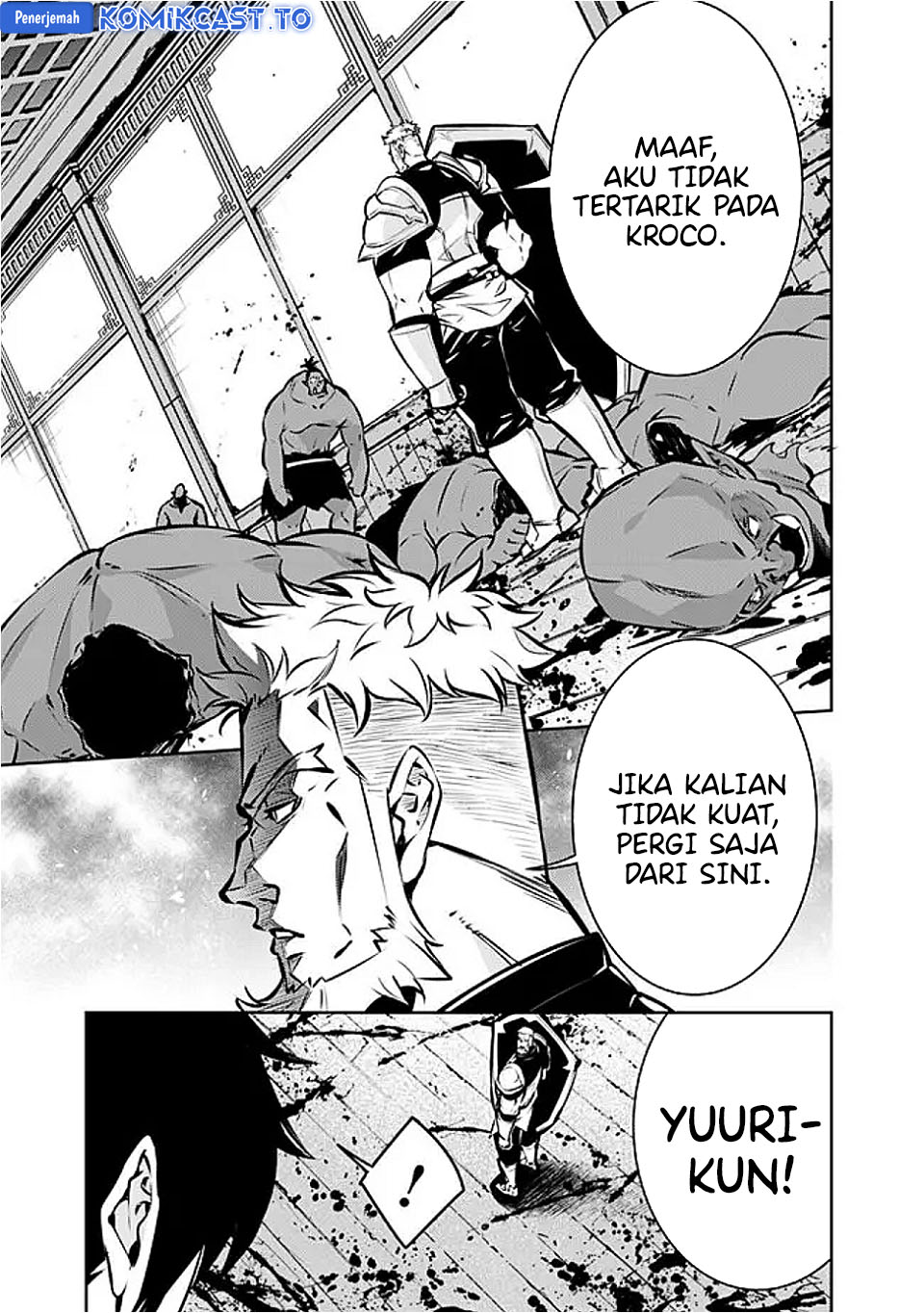 Shijou Saikyou no Mahou Kenshi, F Rank Boukensha ni Tensei Suru chapter 131 halaman 14